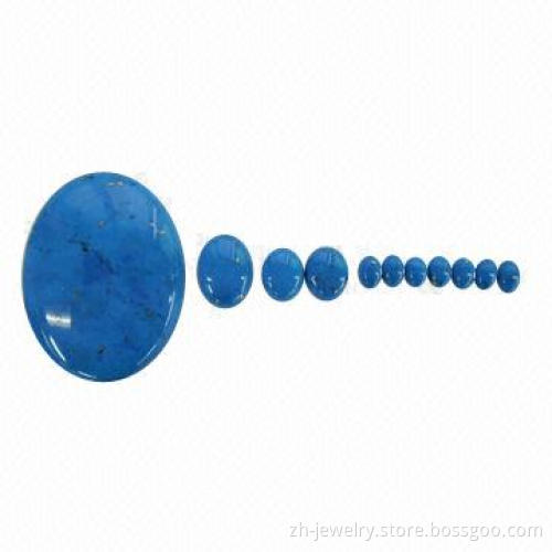 Copper Compressed Turquoise Cabochon Beads in Dark Blue